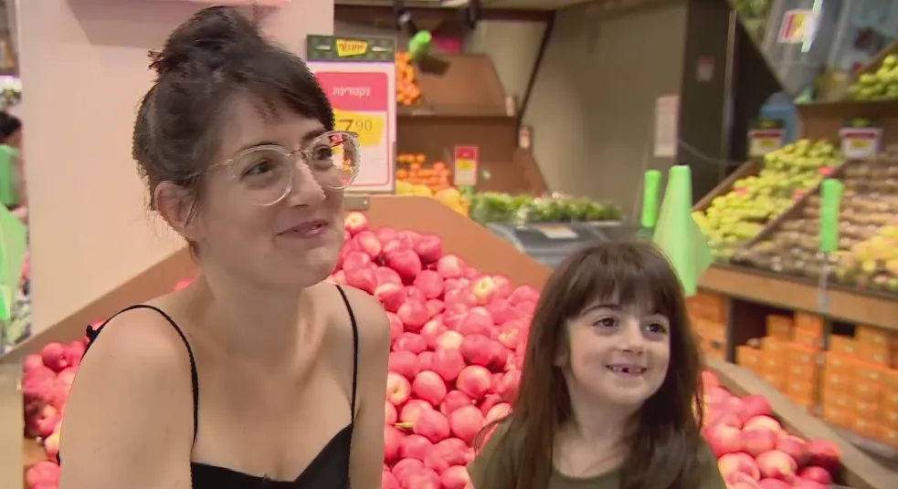 עדי וכרמל יגר בסופר