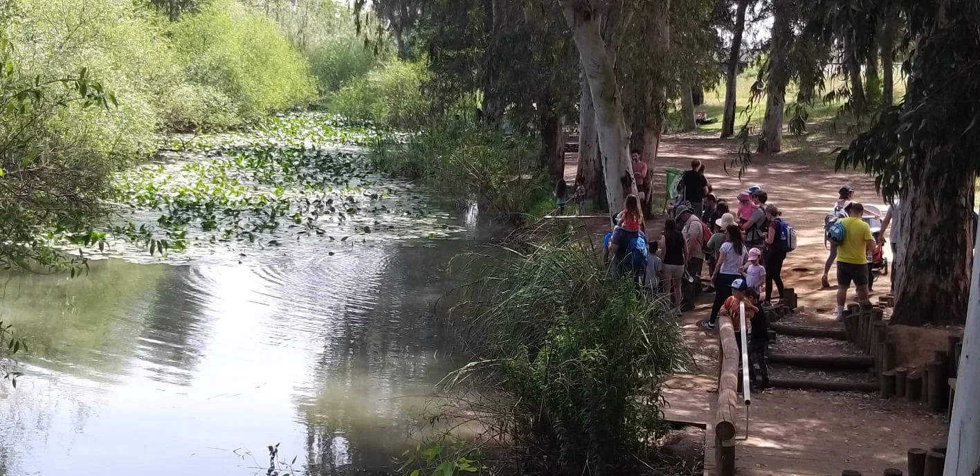 גן לאומי מקורות הירקון