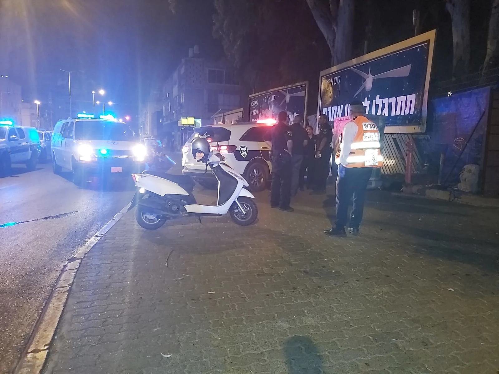 פלסטיני נורה בחדרה לאחר שניסה לדקור שוטר