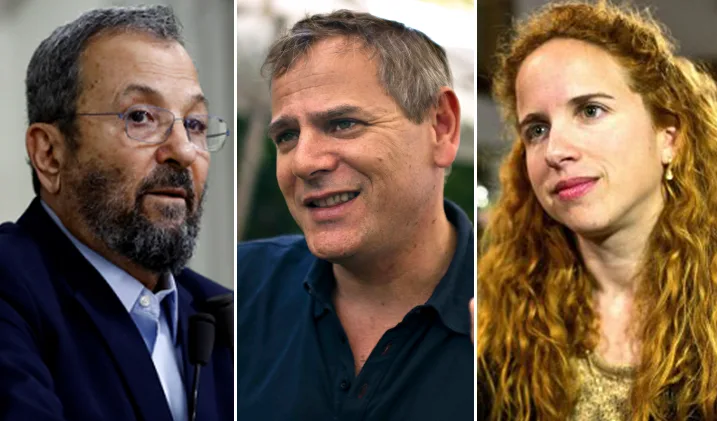 שפיר, הורוביץ', ברק