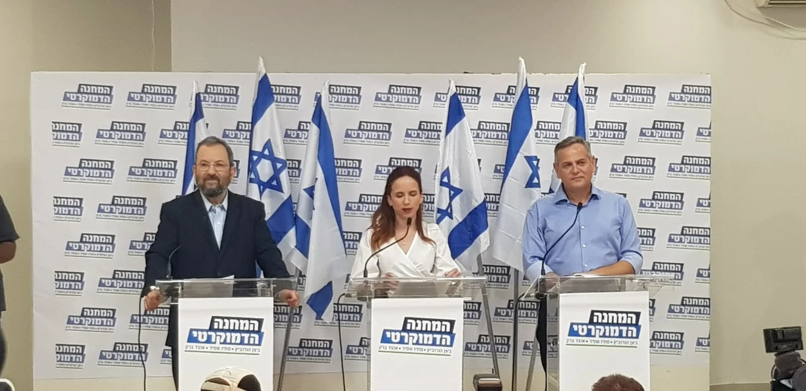 ראשי מפלגת המחנה הדמוקרטי - ניצן הורוביץ', סתיו שפיר ואהוד ברק במסיבת עיתונאים