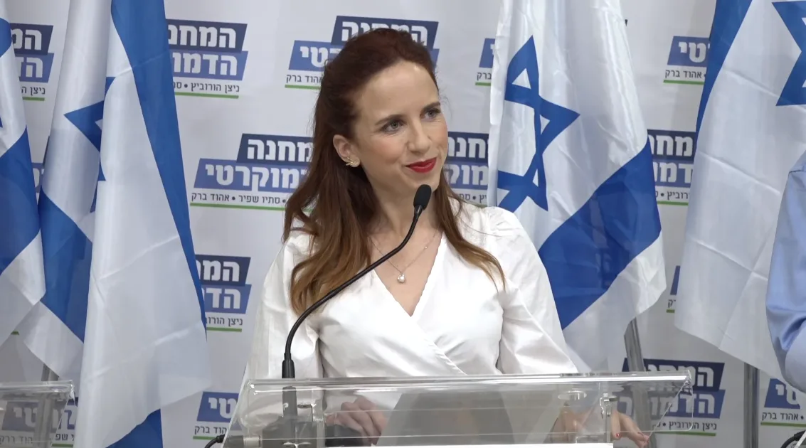סתיו שפיר