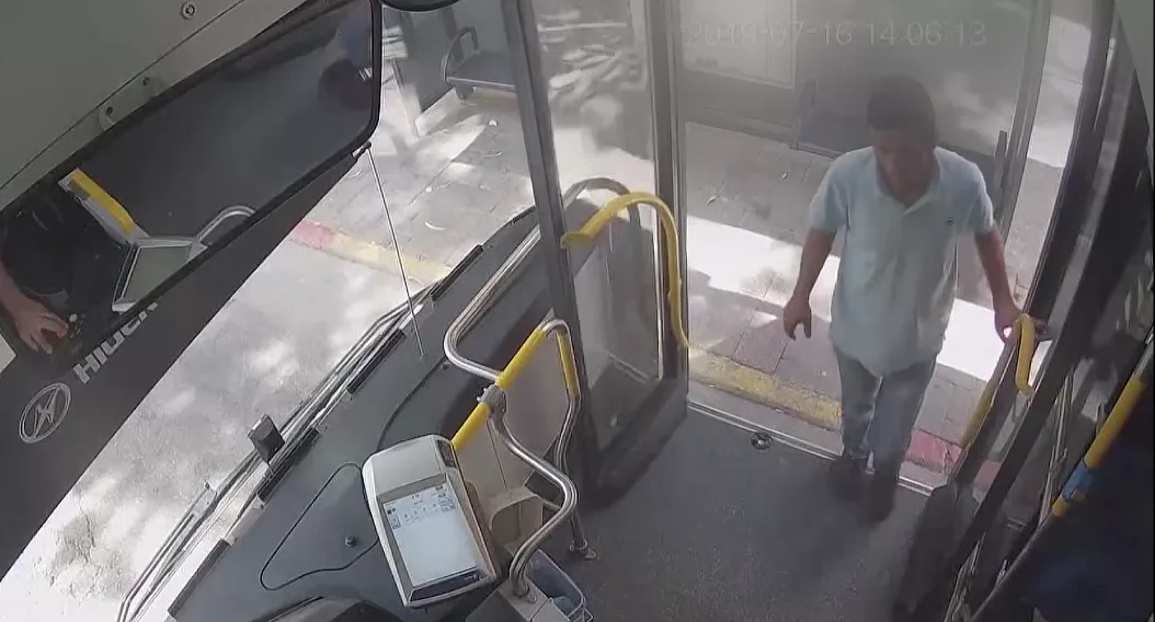 הפדופיל עמיעד גרגאוי