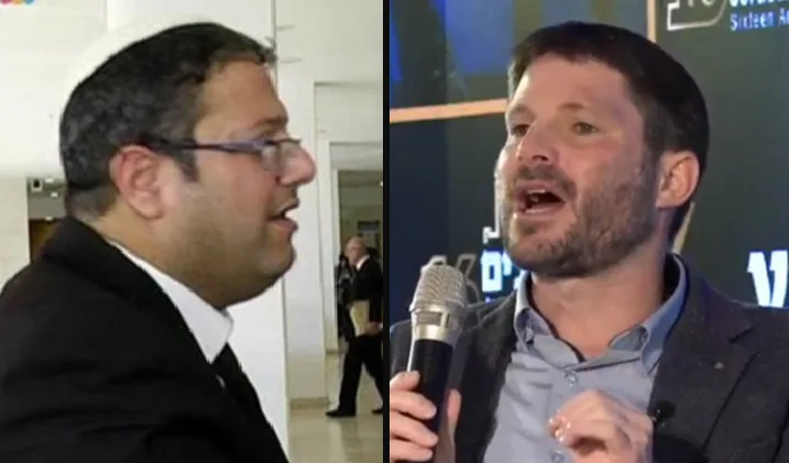 בצלאל סמוטריץ' ואיתמר בן גביר