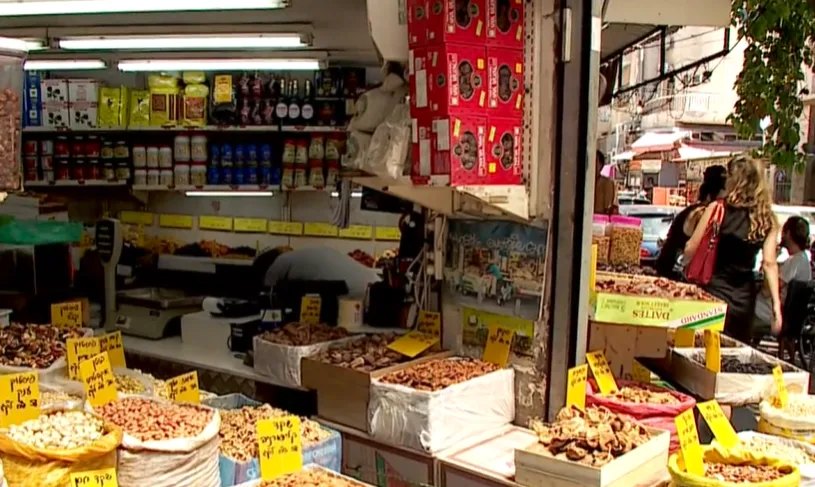 שוק לוינסקי