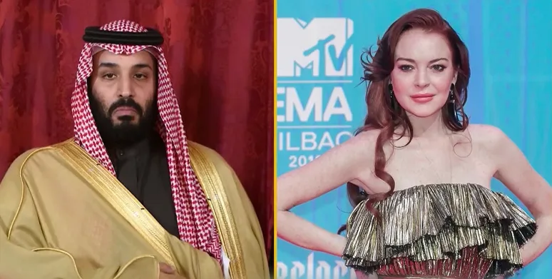 מוחמד בן סלמאן ולינדזי לוהן