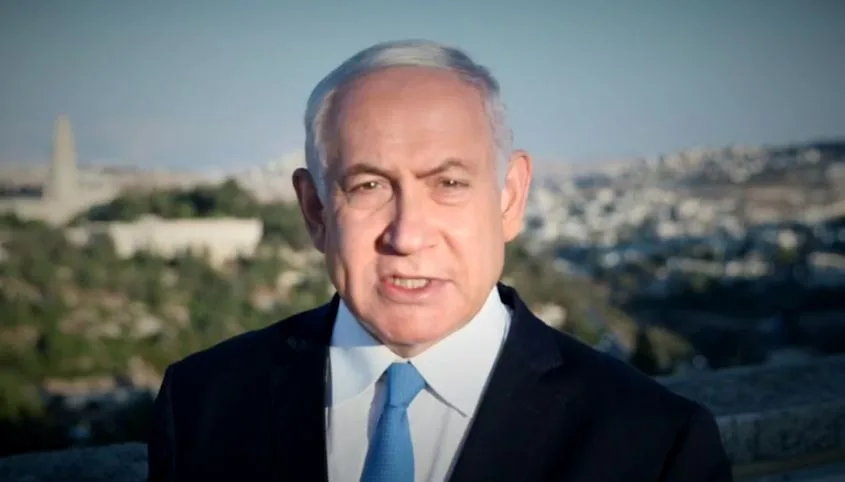 נתניהו