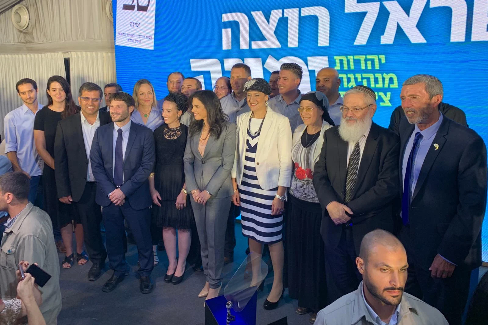 השקת הקמפיין של ''ימינה''
