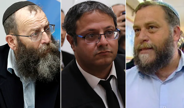 מרזל, גופשטיין ובן גביר