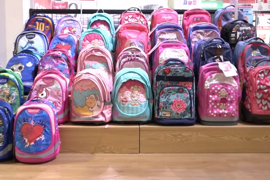 ילקוטי בית ספר