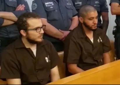 אמין יאסין ועלי ערמוש, מואשמים בתמיכה בארגון דאע''ש