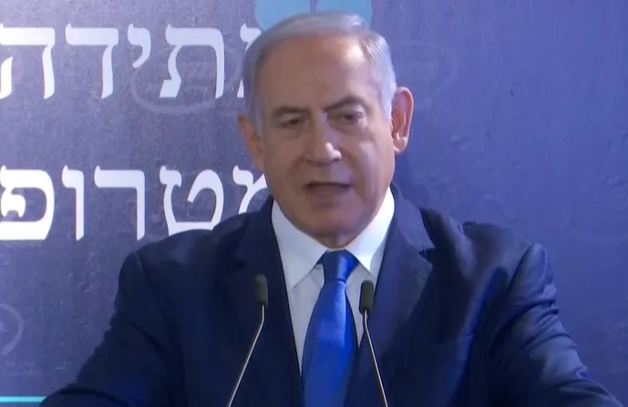 רה''מ נתניהו