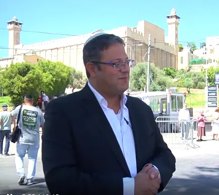 איתמר בן גביר