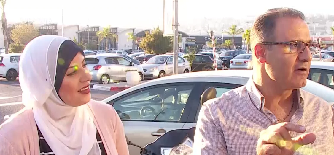 אוסמה ורבאב חביב-אללה