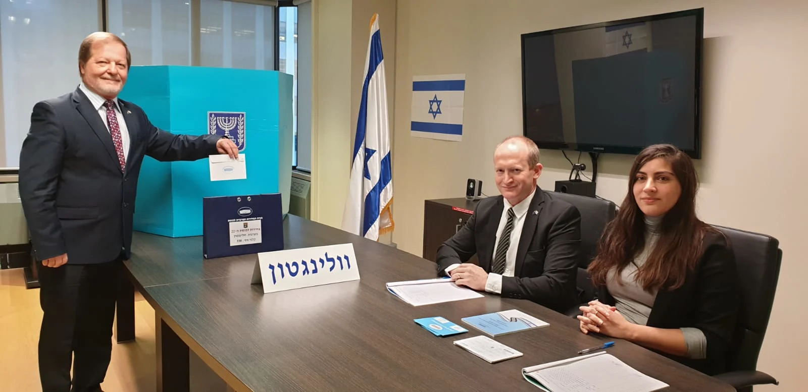 שגריר ישראל בוולינגטון ניו זילנד, ד''ר יצחק גרברג
