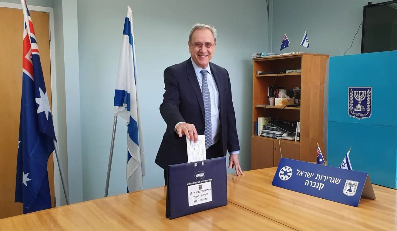 שגריר ישראל באוסטרליה, מרק סופר
