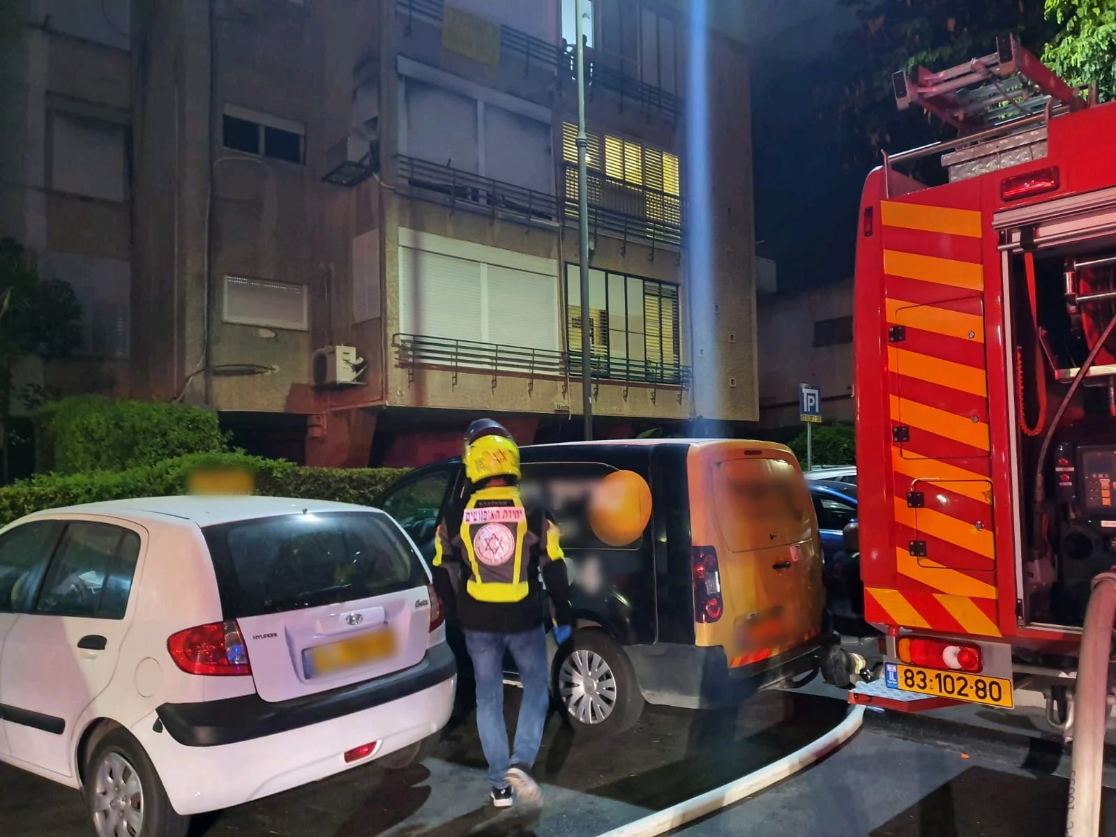 שריפה בקריית ביאליק