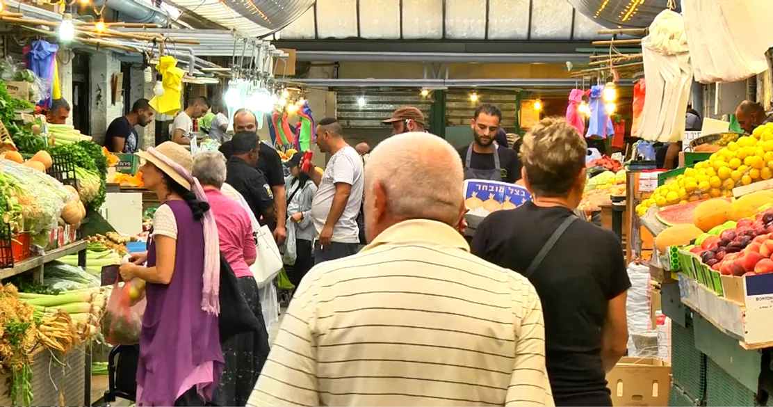 שוק מחנה יהודה