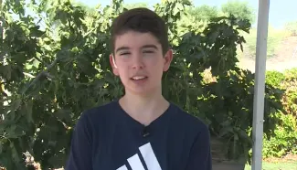 עמית בוטנר