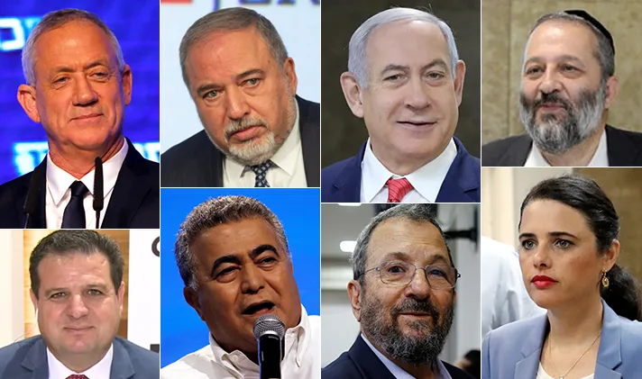 בני גנץ, בנימין נתניהו, אהוד ברק, אביגדור ליברמן, איילת שקד, איימן עודה, עמיר פרץ, אריה דרעי