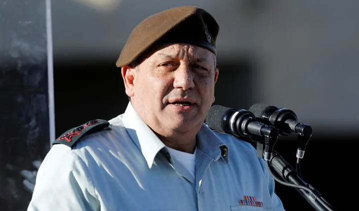 גדי איזנקוט