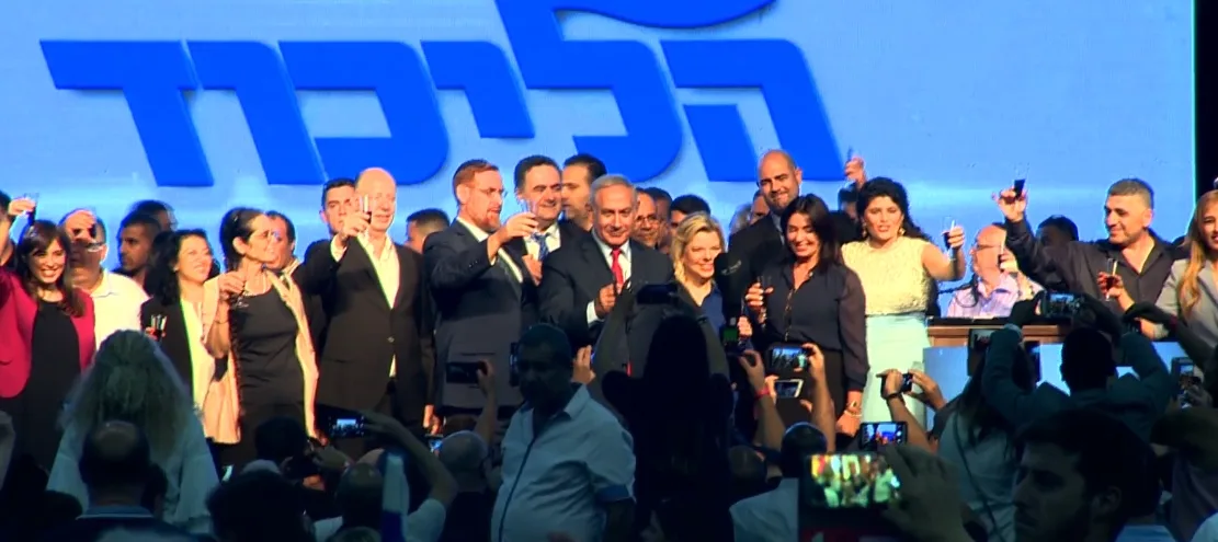 טקס הרמת כוסית של הליכוד