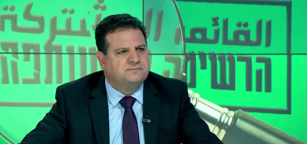 יו''ר הרשימה המשותפת איימן עודה