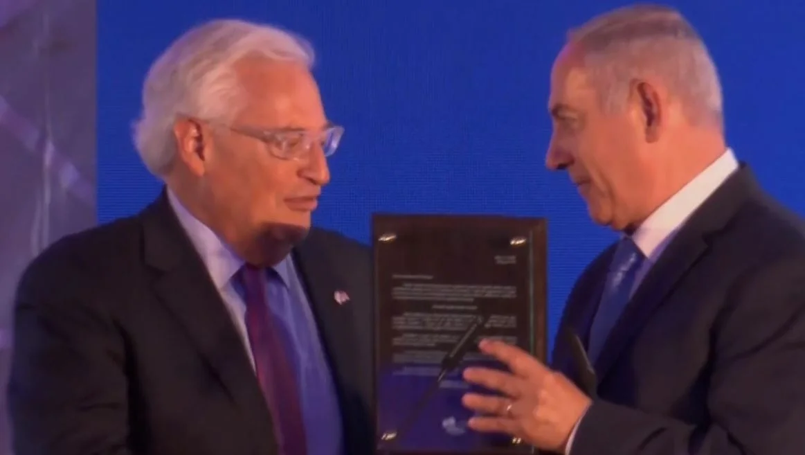 נתניהו ושגריר ארה''ב בישראל, דיוויד פרידמן