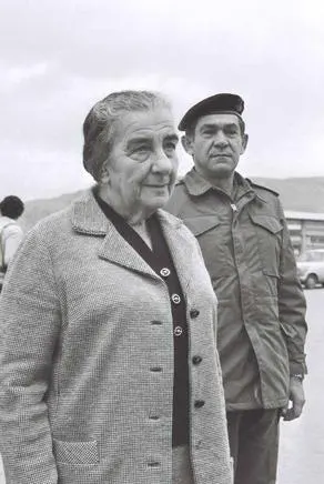 גולדה מאיר והרמטכ''ל לשעבר דוד אלעזר