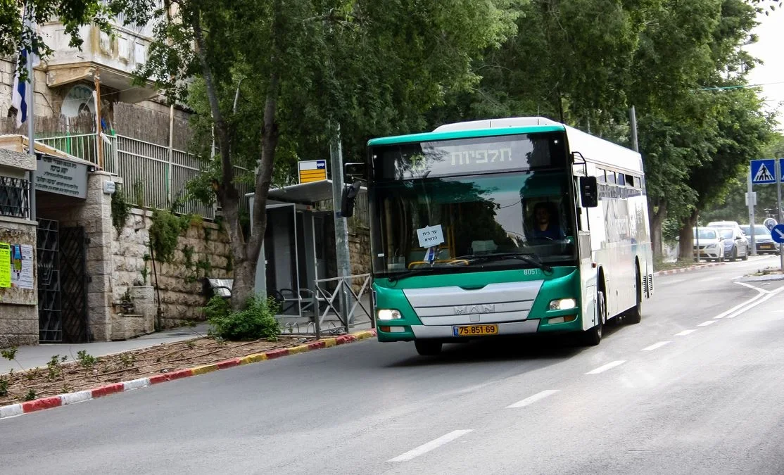 תחבורה הציבורית