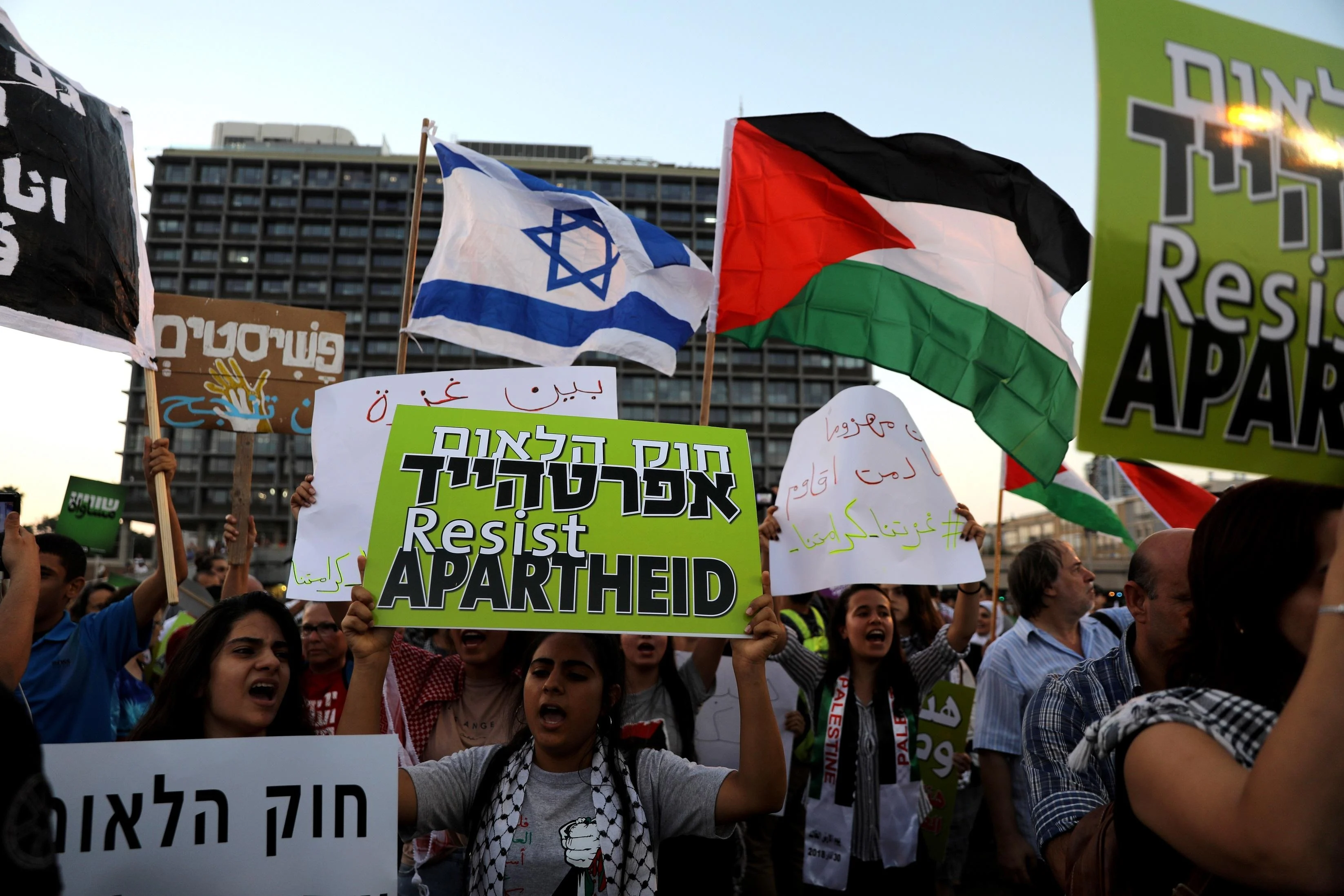 הפגנת הציבור הערבי נגד חוק הלאום בכיכר רבין. ארכיון