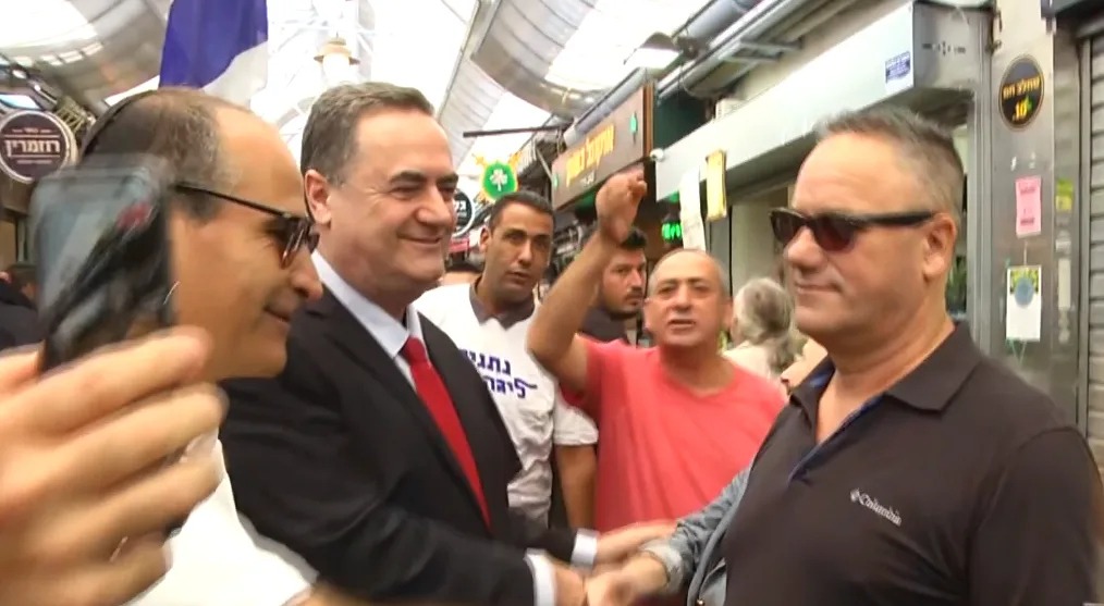 ישראל כץ מטעם מפלגת הליכוד בשוק מחנה יהודה בירושלים לפני הבחירות