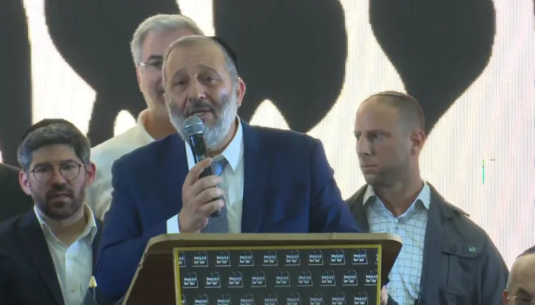אריה דרעי לאחר תוצאות המדגם