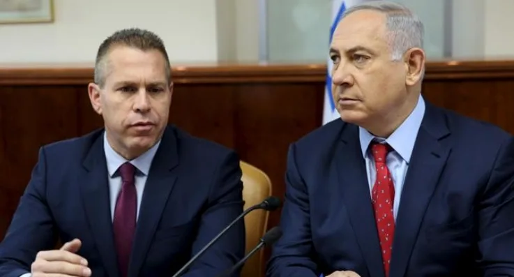 נתניהו וארדן בישיבת הממשלה (רויטרס)