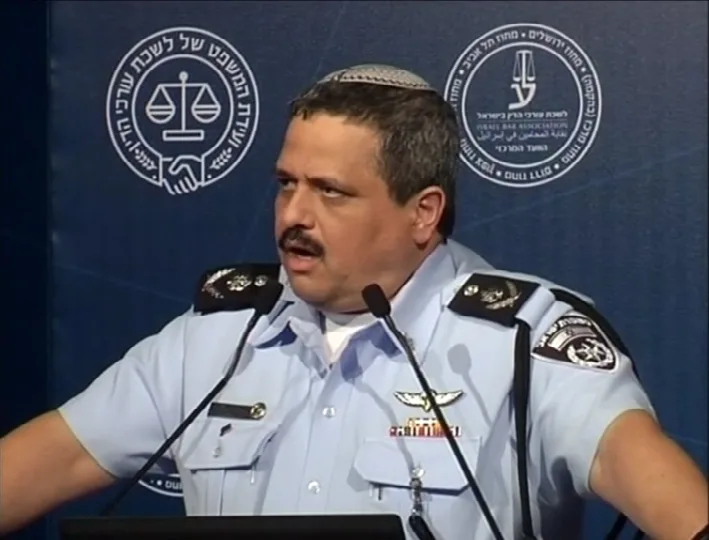 המפכ''ל אלשיך בוועידת לשכת עורכי הדין