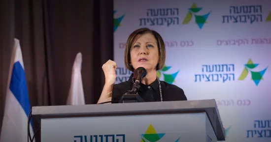 חברת הכנסת זהבה גלאון