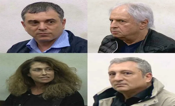 אלוביץ', הנדלר, פילבר, חפץ