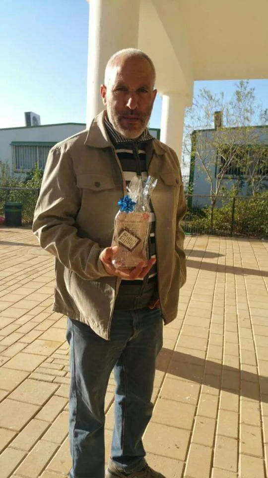 יעקוב אבו אלקיעאן