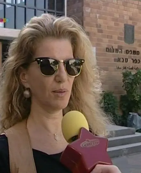 הדס שטייף