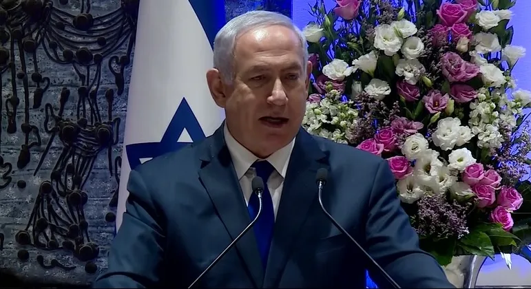 נתניהו נואם בהשבעת נשיאת ביהמ''ש העליון אסתר חיות