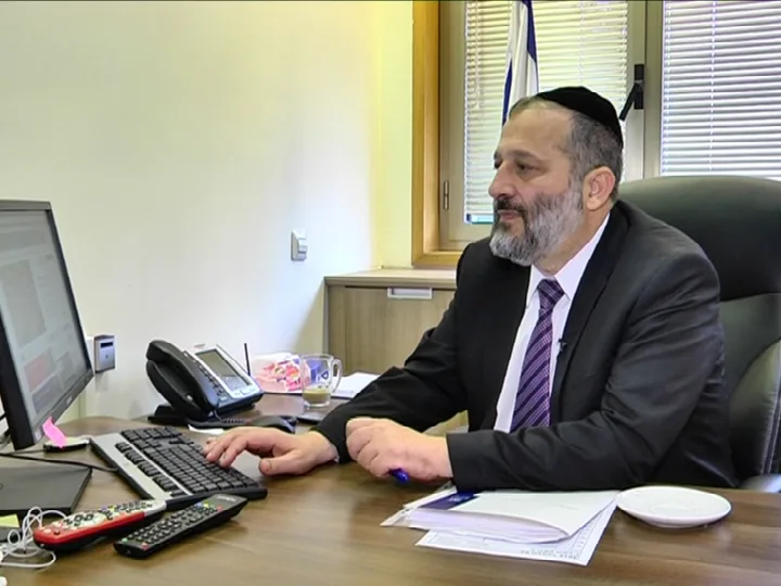 לשכת השר אריה דרעי