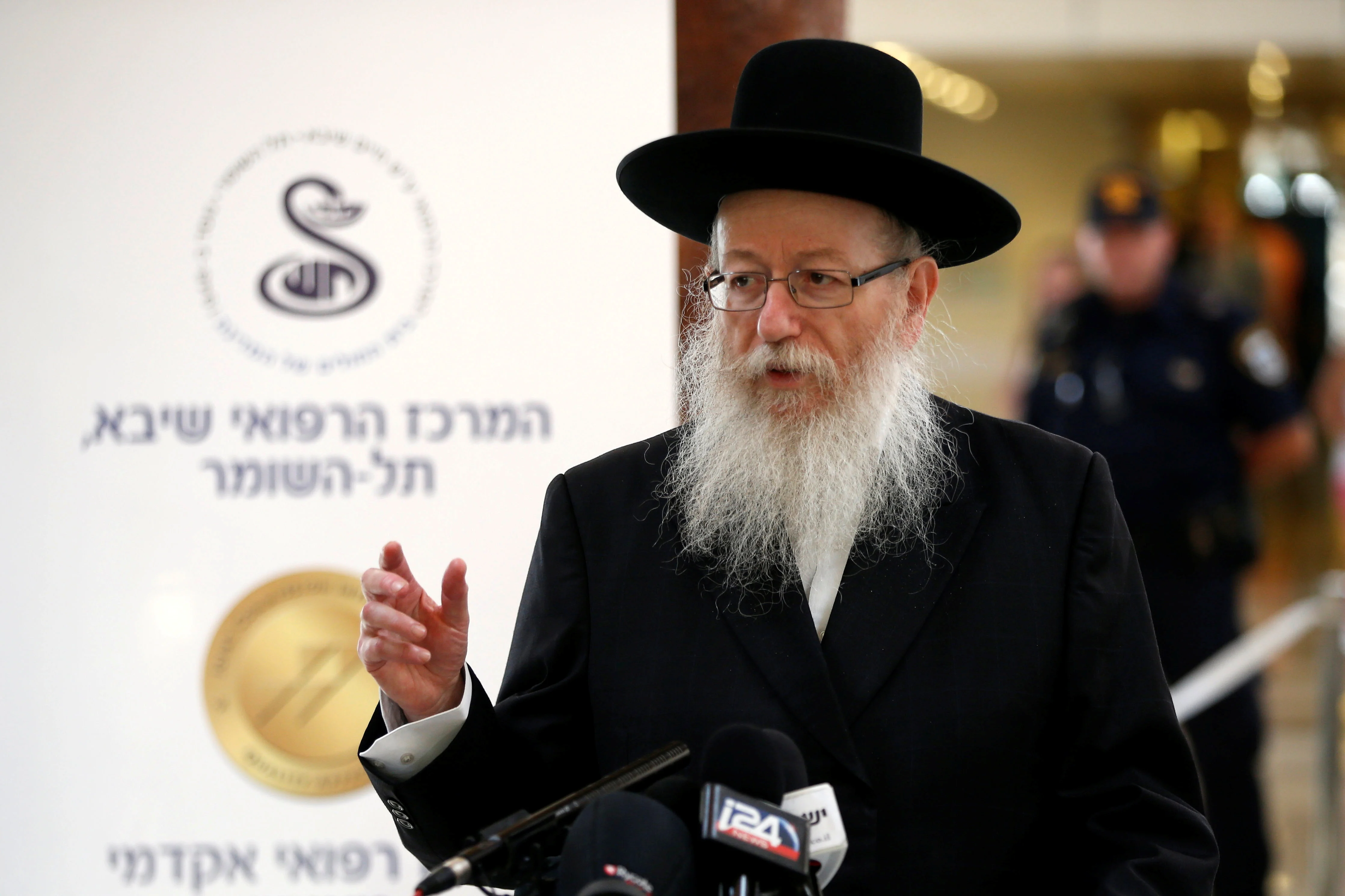 סגו שר הבריאות יעקב ליצמן