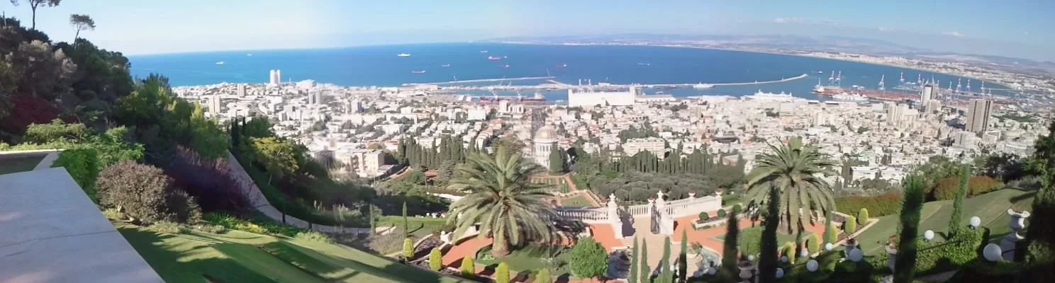 חיפה ביום בהיר