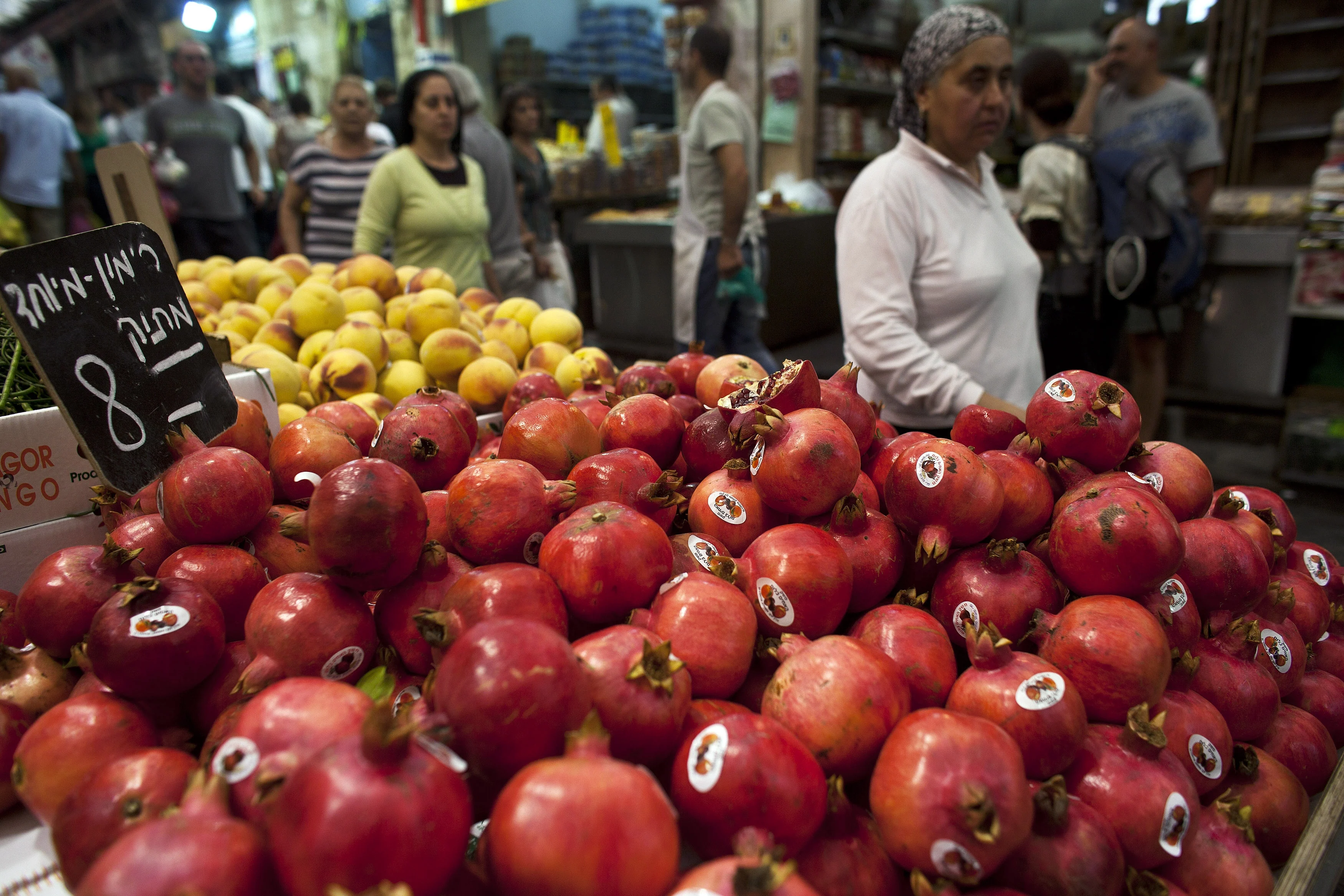 קניות לראש השנה בשוק מחנה יהודה בירושלים