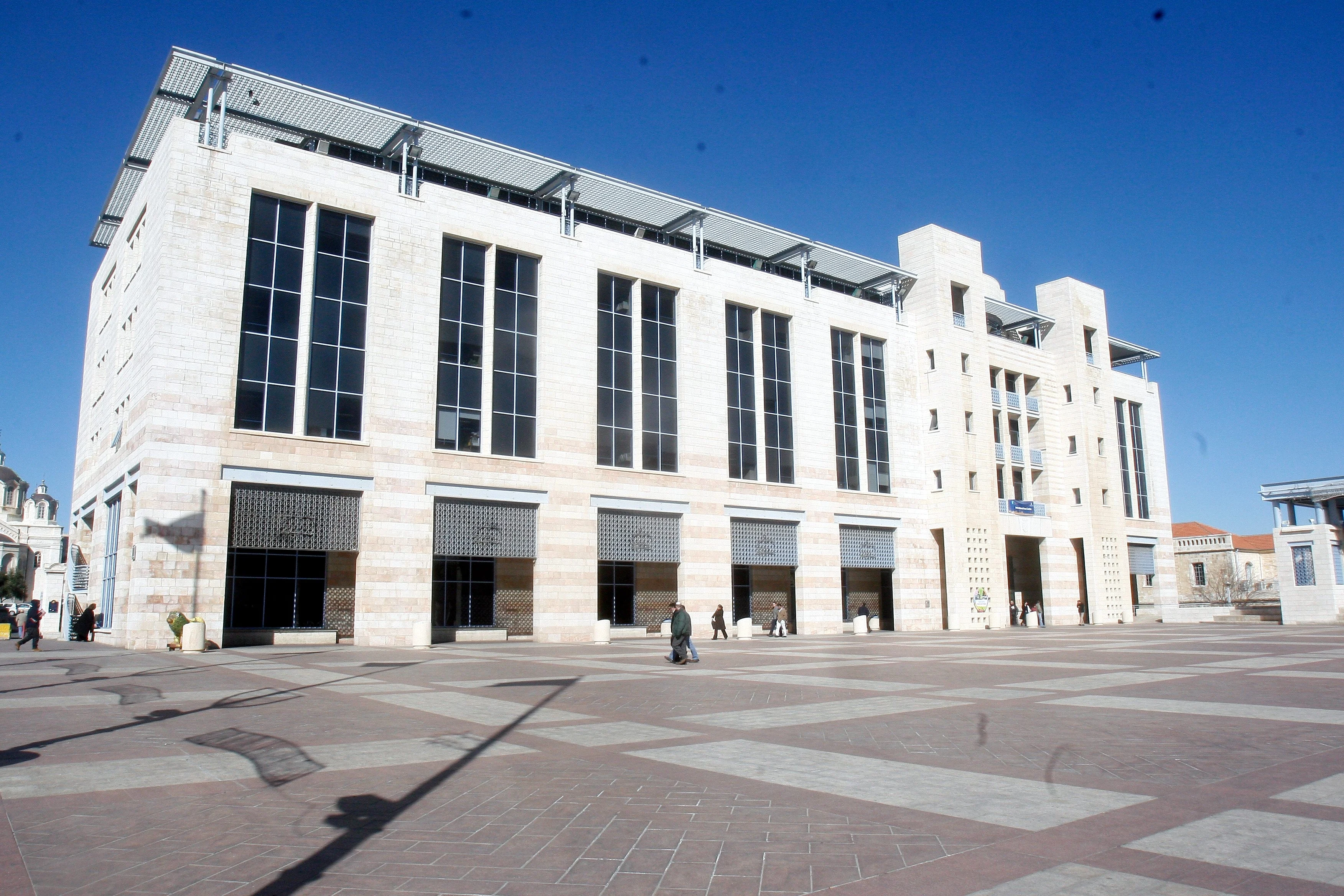 עיריית ירושלים