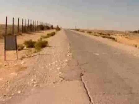 הגבול עם מצרים - מתוך כתבה במגזין על התושבים במקום