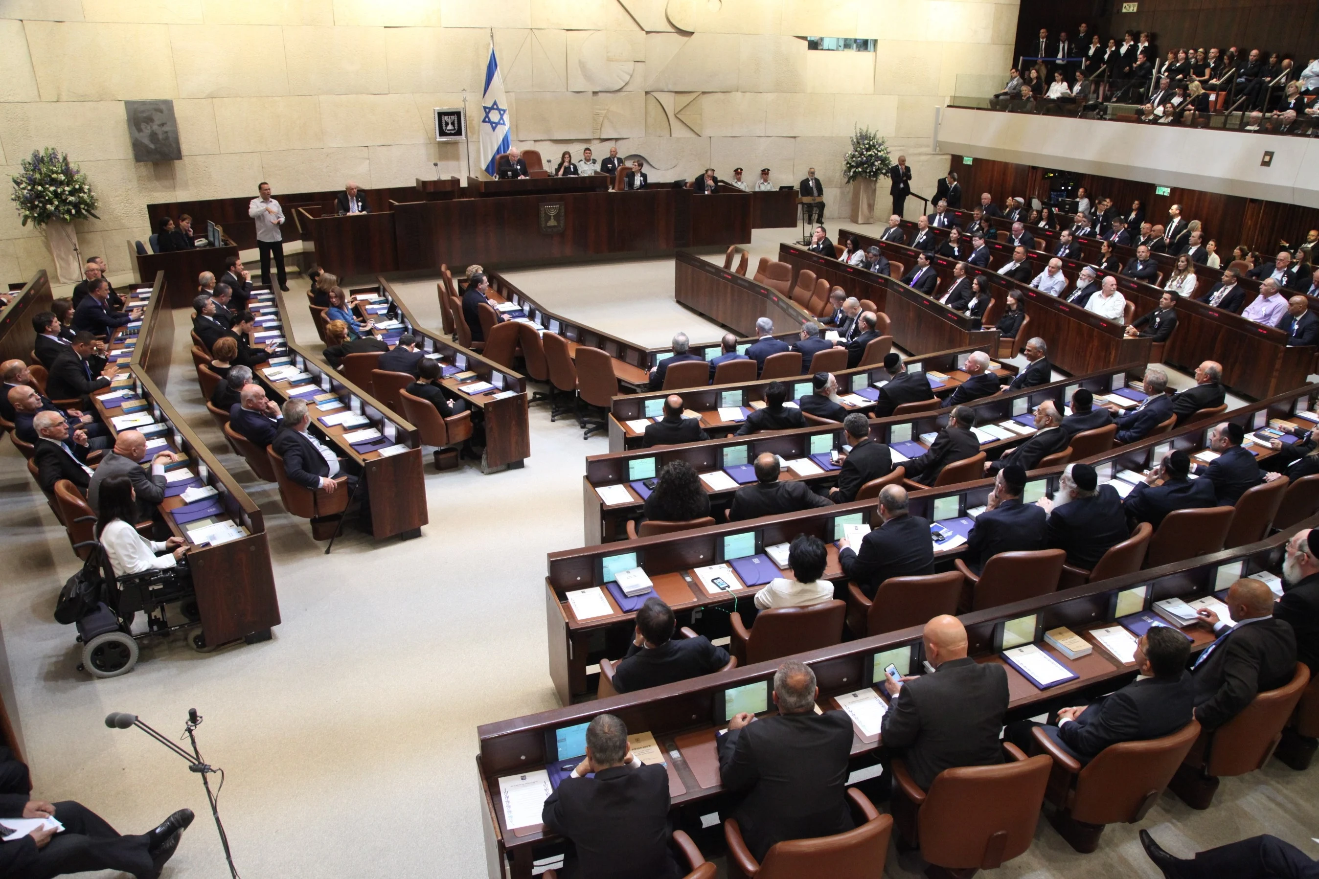 מליאת הכנסת בהשבעת הכנסת ה-20