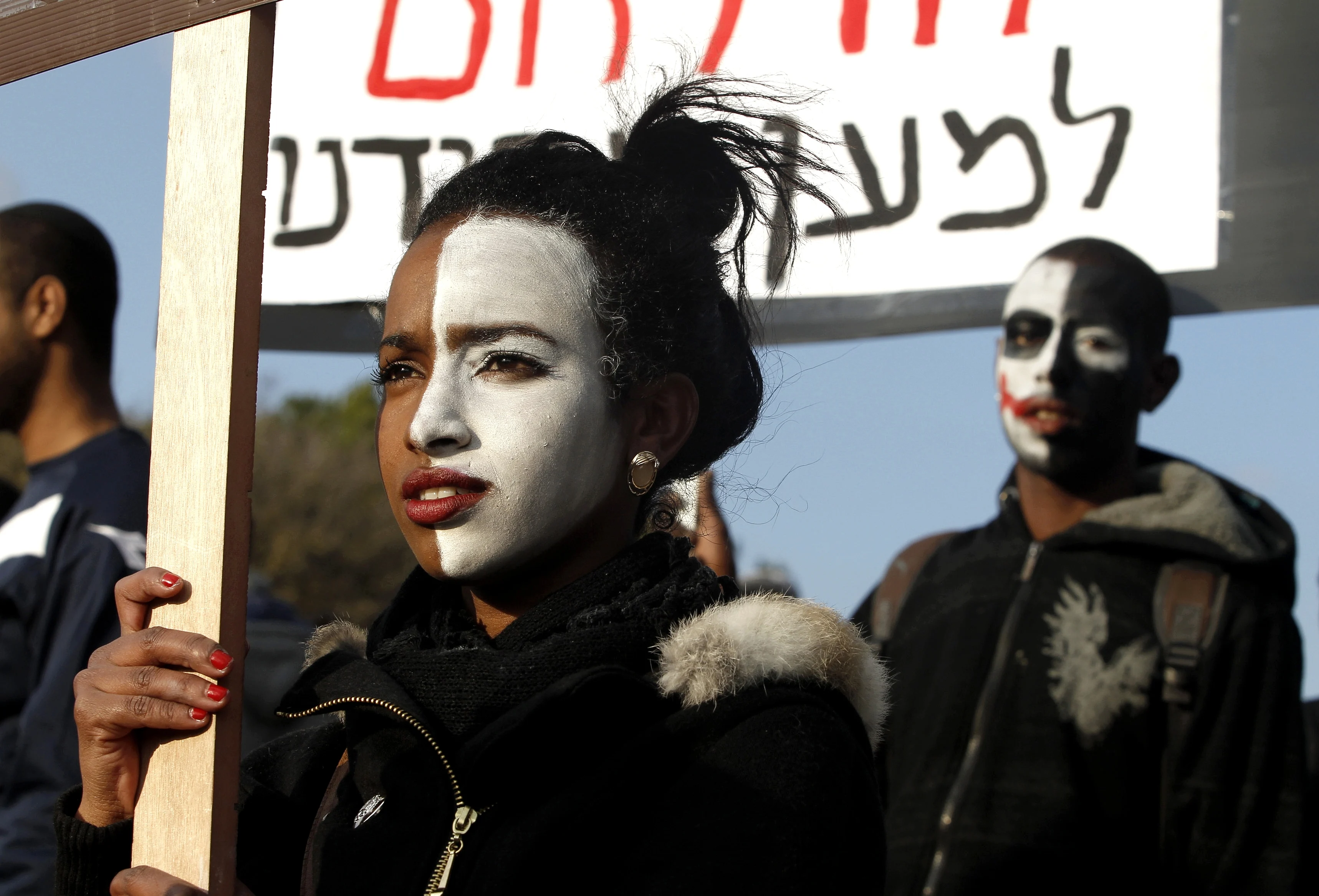 הפגנת בני העדה האתיופית בירושלים