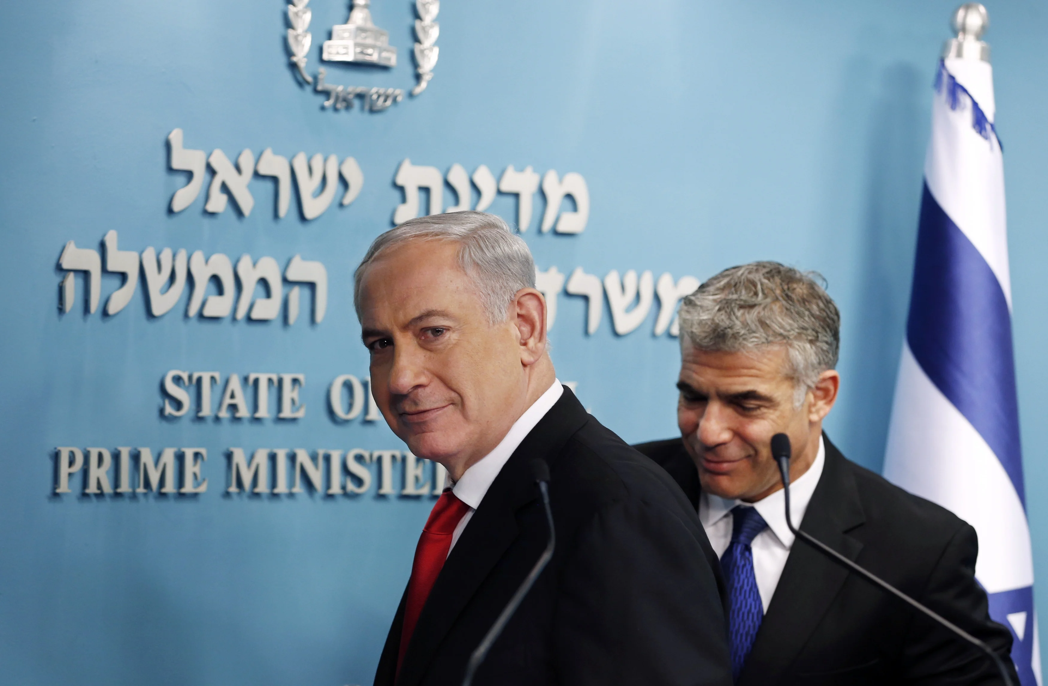 לפיד ונתניהו