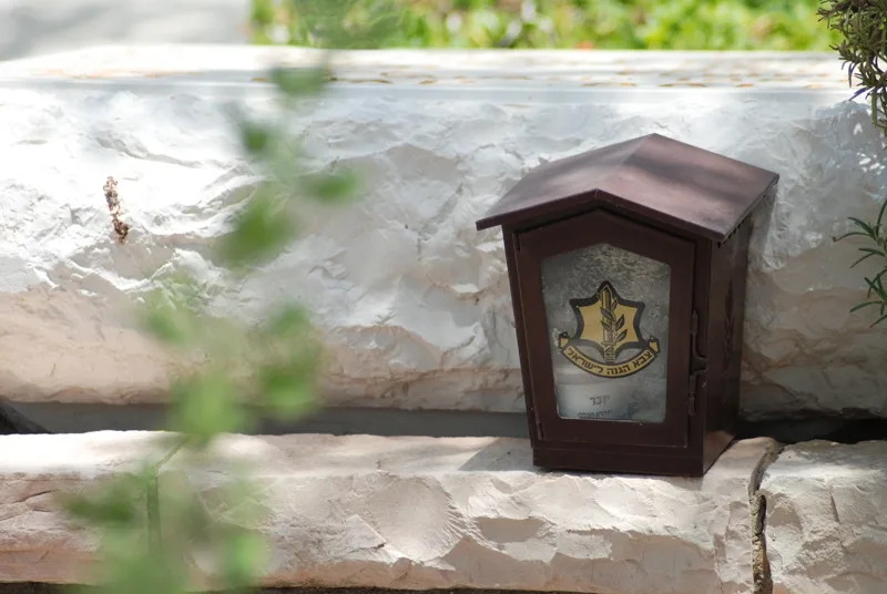 בית עלמין צבאי